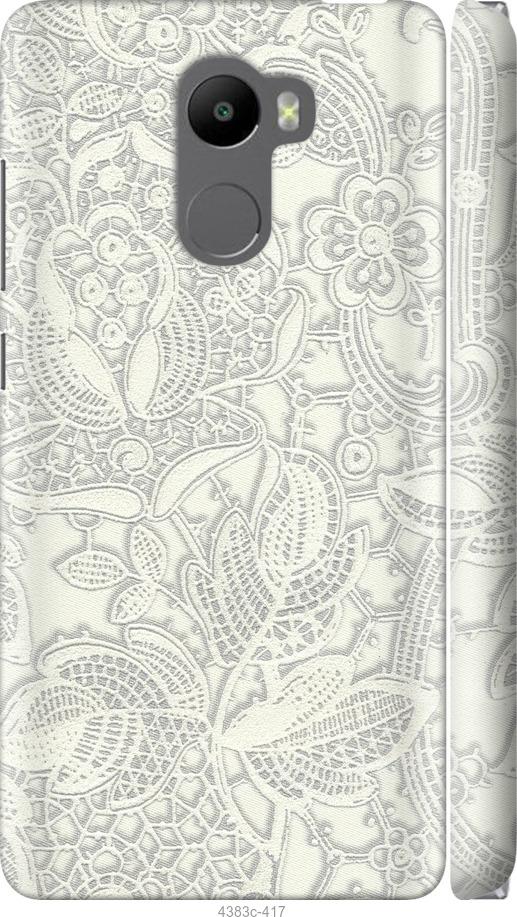 

Чохол на Xiaomi Redmi 4 Біле мереживо