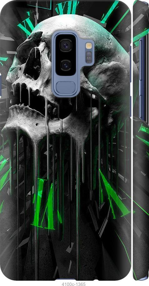 

Чехол на Samsung Galaxy S9 Plus Череп-часы