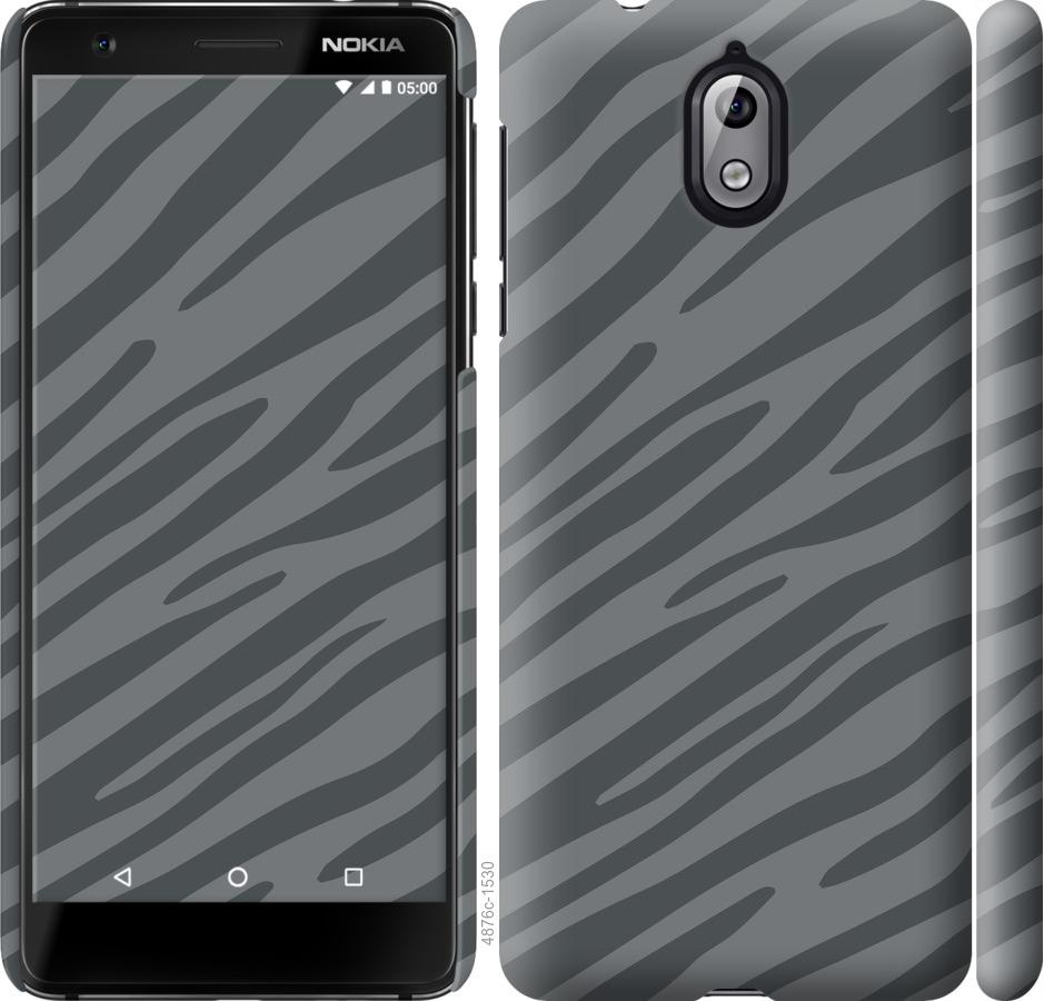 

Чехол на Nokia 3.1 Серая зебра