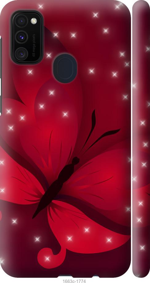 

Чехол на Samsung Galaxy M21 M215F Лунная бабочка