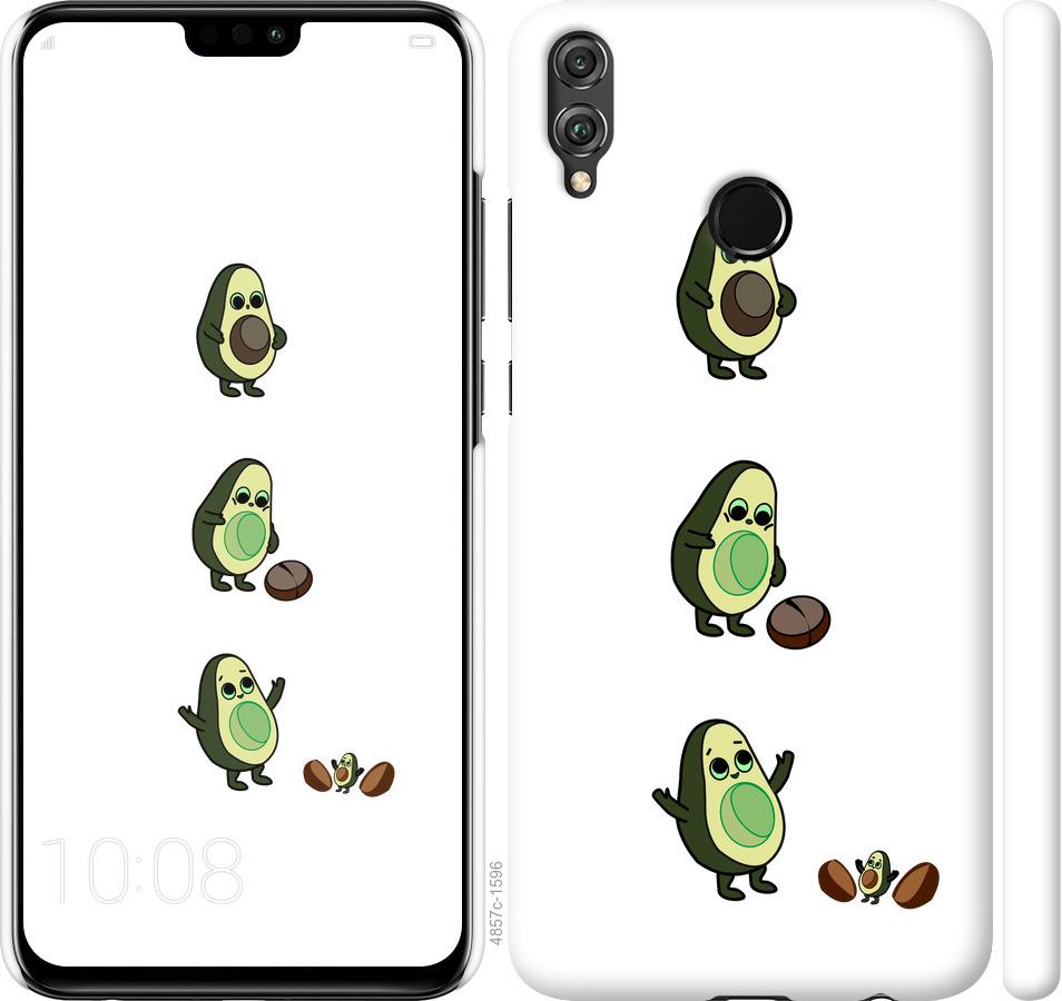 

Чохол на Huawei Honor 8X Авокадо 1