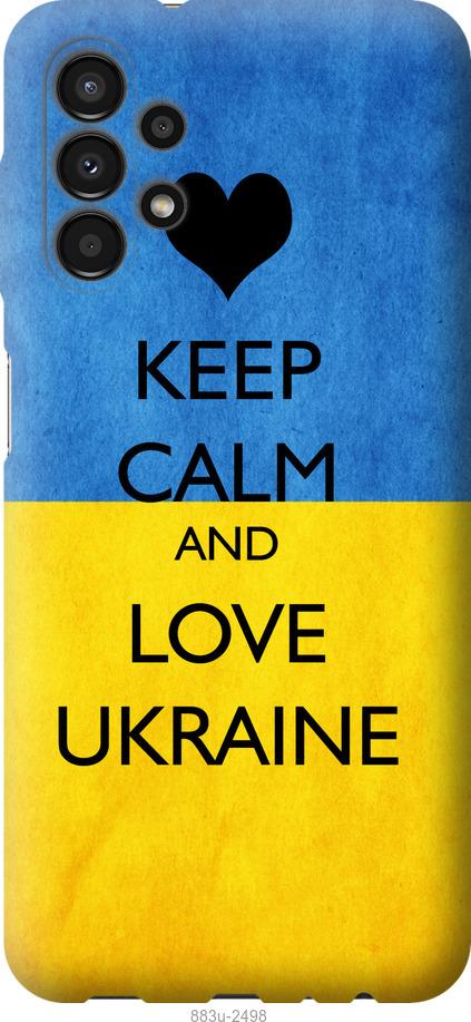 

Чохол на Samsung Galaxy A13 A135F Keep calm and love Ukraine