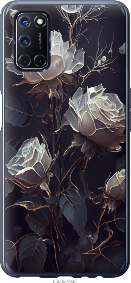 

Чехол на Oppo A52 Розы 2
