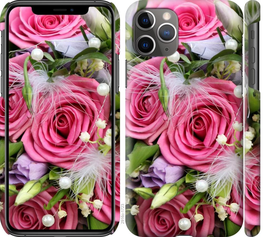 

Чохол на iPhone 11 Pro Max Ніжність