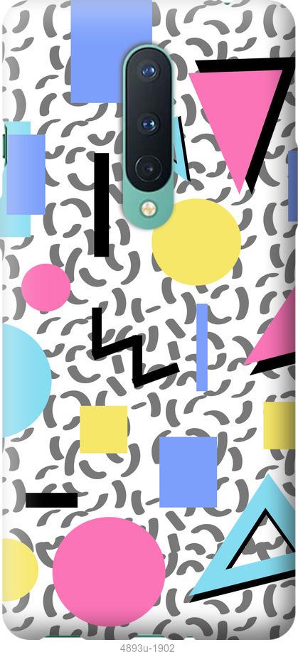 

Чохол на OnePlus 8 Pro Color shapes