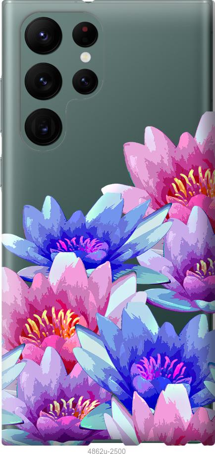 Чохол на Samsung Galaxy S22 Ultra Лотос