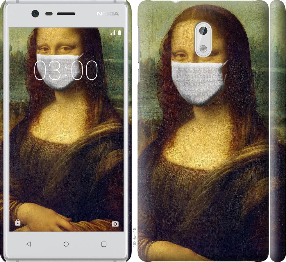 

Чехол на Nokia 3 Biohazard 23