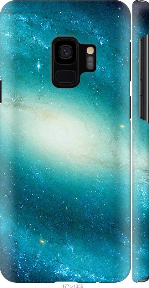 Чохол на Samsung Galaxy S9 Блакитна галактика