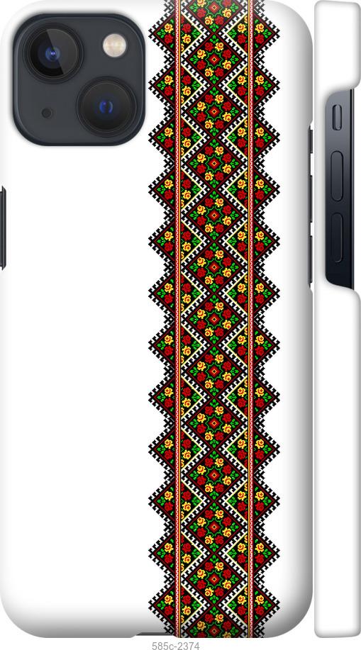 

Чохол на iPhone 13 Вишиванка 17