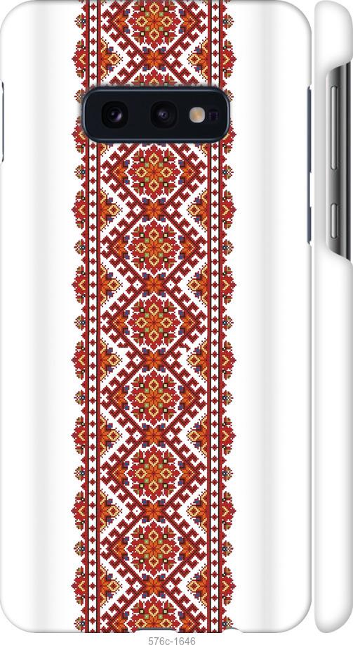 

Чохол на Samsung Galaxy S10e Вишиванка 9