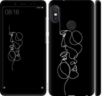 

Чехол на Xiaomi Redmi Note 5 Пара