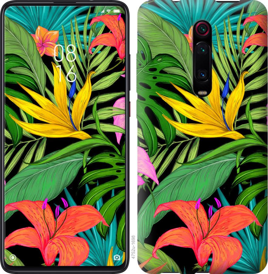 

Чохол на Oppo A9 2020 Тропічні листя 1