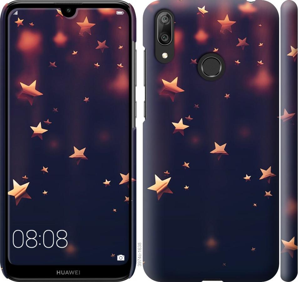 

Чехол на Huawei Y7 2019 Падающие звезды