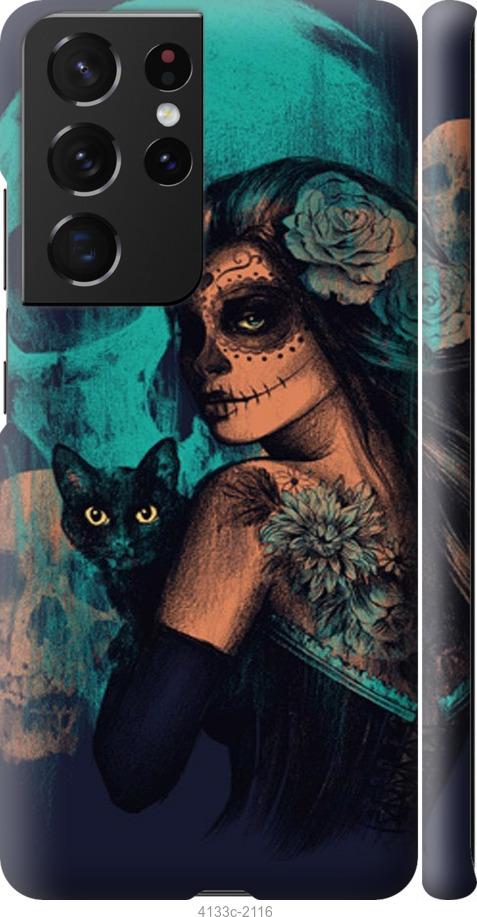 

Чехол на Samsung Galaxy S9 White and black 1