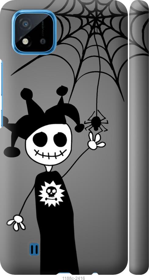 

Чехол на Realme C11 2021 Happy Halloween