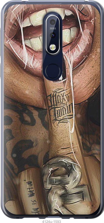 

Чехол на Nokia 7.1 Swag-girl
