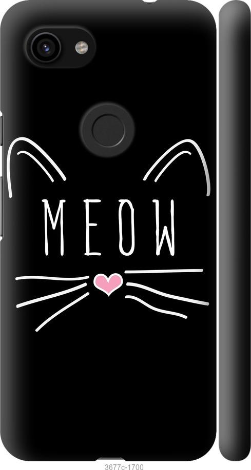 

Чехол на Google Pixel 3a Kitty