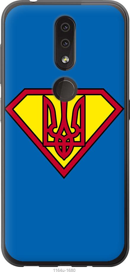 

Чехол на Nokia 4.2 Супер Тризуб