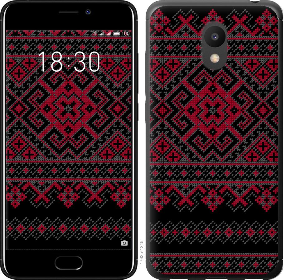

Чохол на Meizu M6 Вишиванка 52