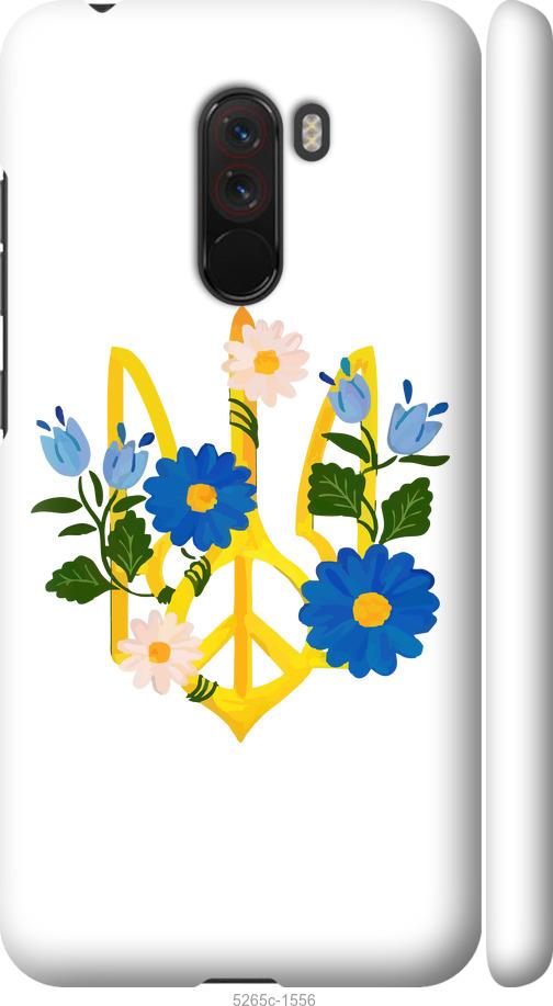

Чехол на Xiaomi Pocophone F1 Герб v3