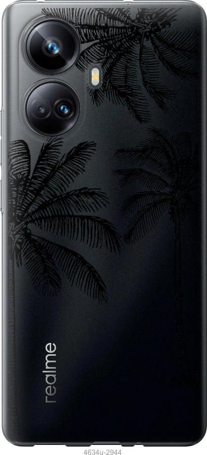 

Чохол на Realme 10 Pro Plus Пальми1