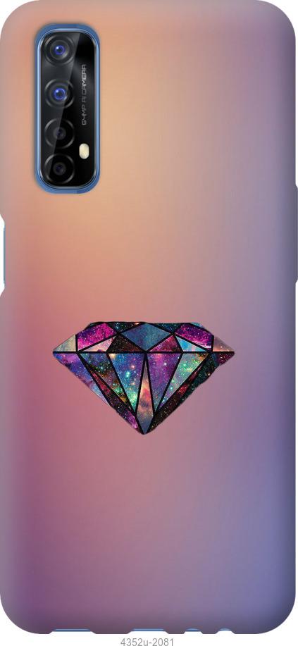 

Чохол на Realme 7 Діамант