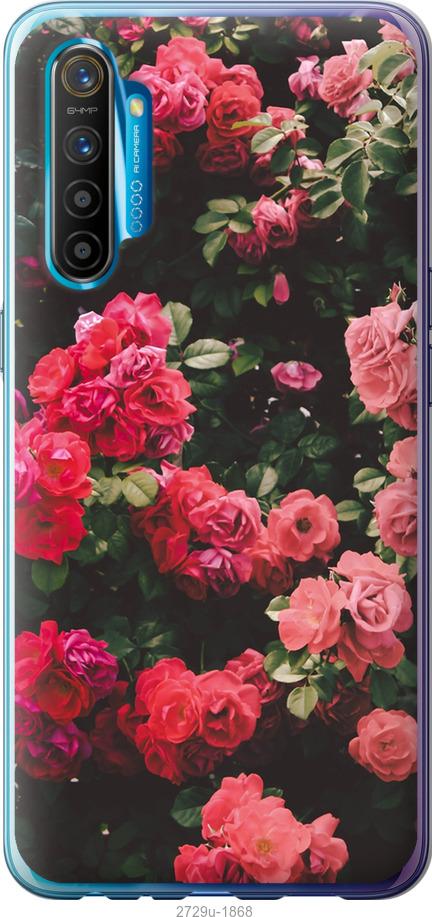 

Чехол на Samsung Galaxy S9 White and black 1