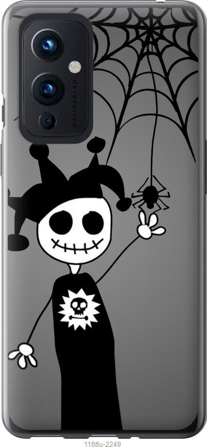 

Чехол на OnePlus 9 Happy Halloween
