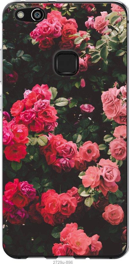 

Чехол на Samsung Galaxy S9 White and black 1