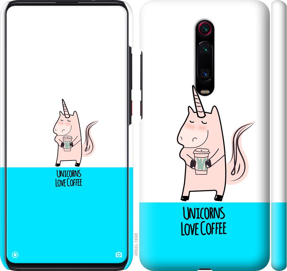 

Чохол на Xiaomi Mi 9T Єдиноріжок з кавою