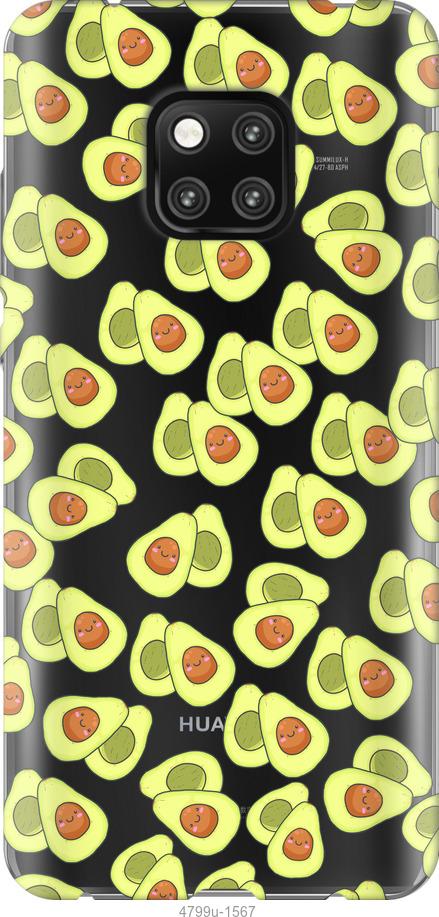 Чехол на Xiaomi Poco X3 Весёлые авокадо