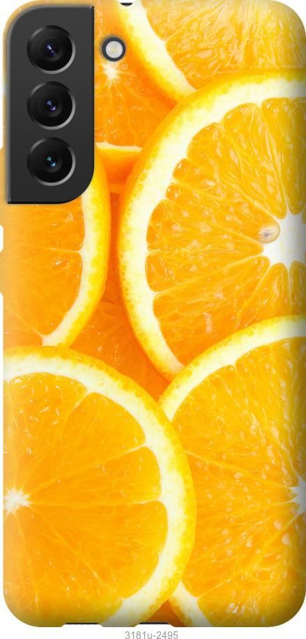 

Чохол на Samsung Galaxy S22 Plus Частки апельсина