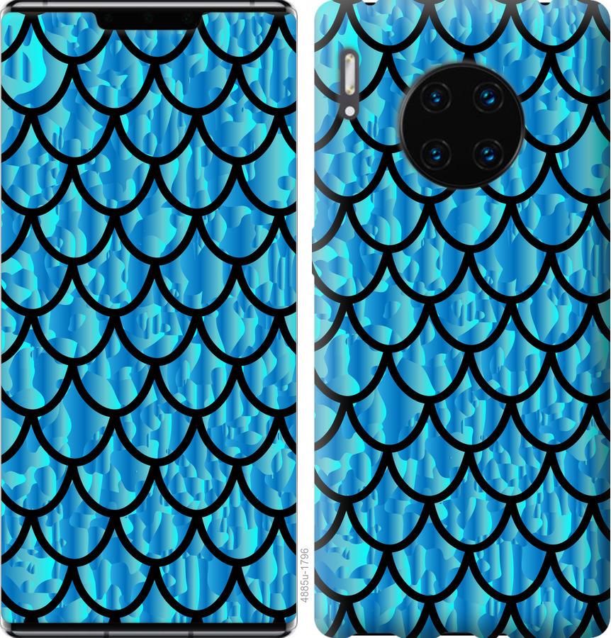 

Чехол на Huawei Mate 30 Pro Чешуя