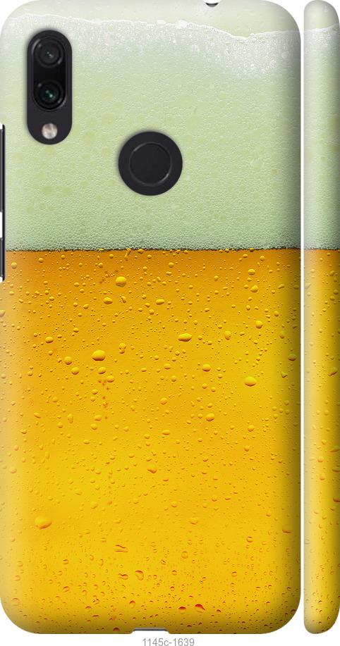 Чехол на Xiaomi Redmi Note 7 Пиво