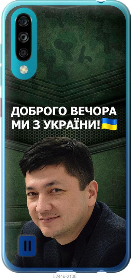 

Чехол на ZTE Blade A7 2020 Ким)