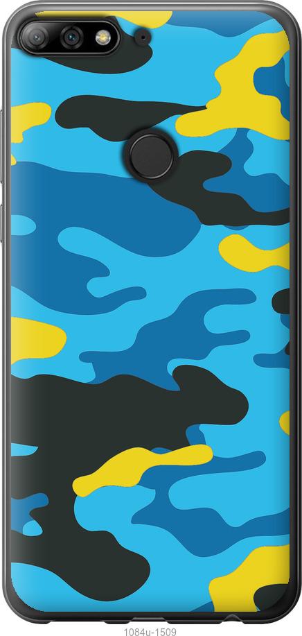 

Чохол на Huawei Y7 Prime 2018 Жовто-блакитний камуфляж