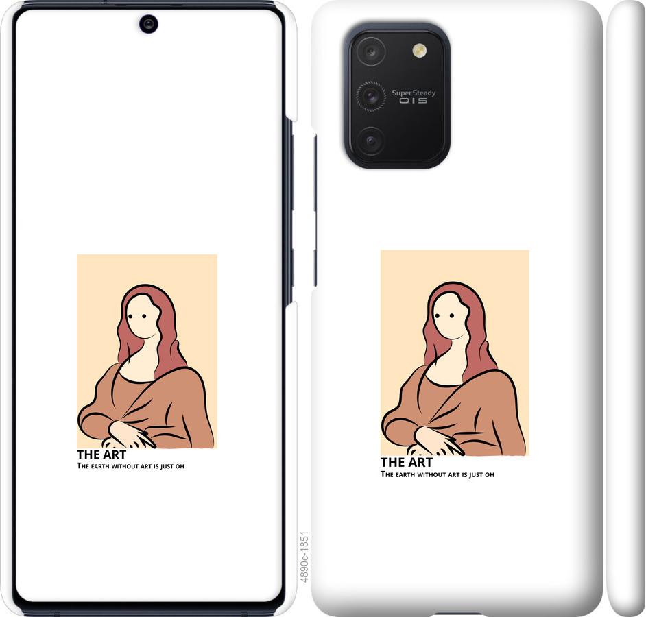Чохол на Samsung Galaxy S10 Lite 2020  The art