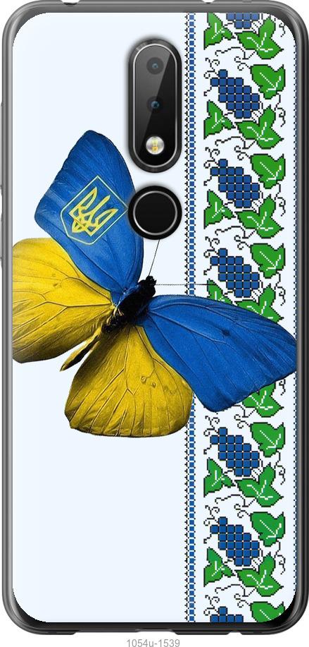

Чехол на Nokia 6.1 Plus Желто-голубая бабочка