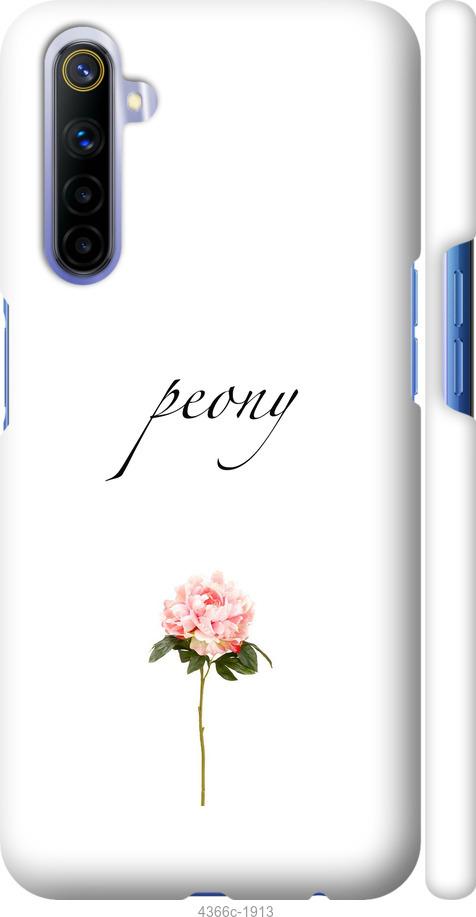 

Чехол на Realme 6 Пион