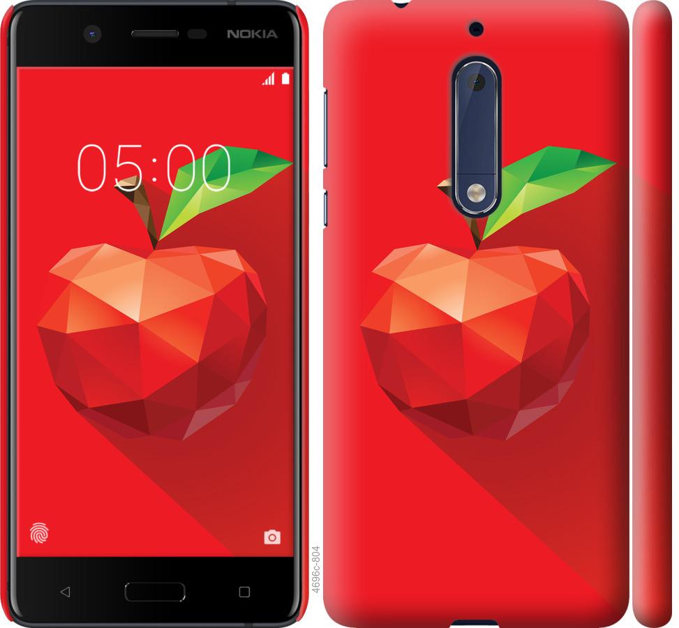 

Чохол на Nokia 5 яблуко