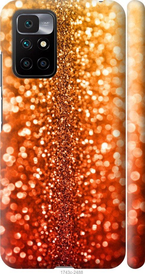 

Чехол на Samsung Galaxy S9 White and black 1