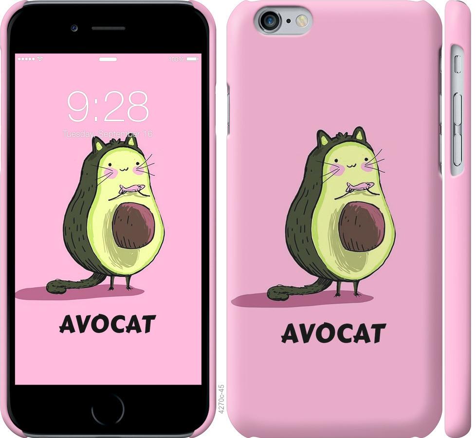 Чохол на iPhone 6s Avocat
