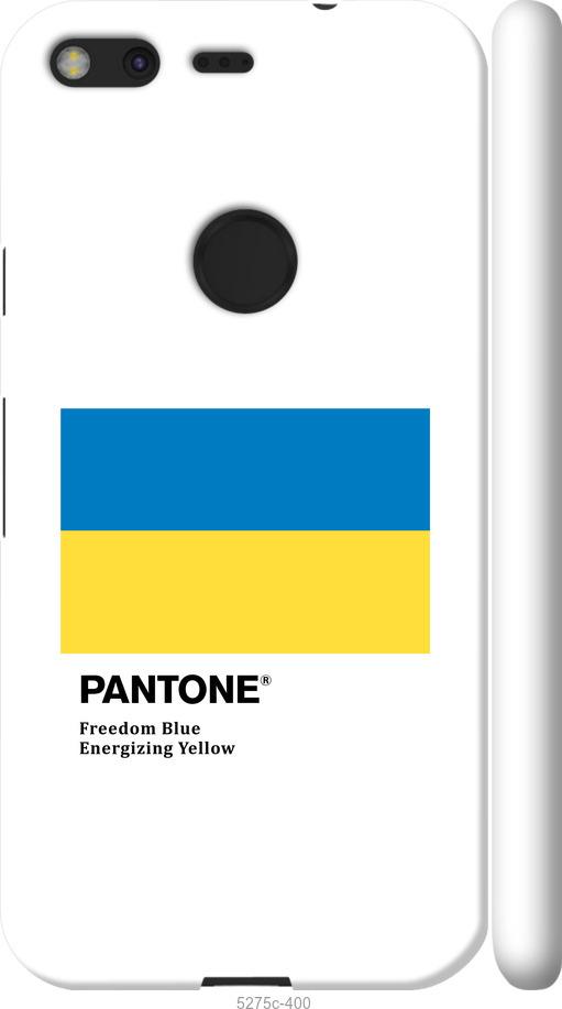 

Чехол на Google Pixel Прапор Пантон