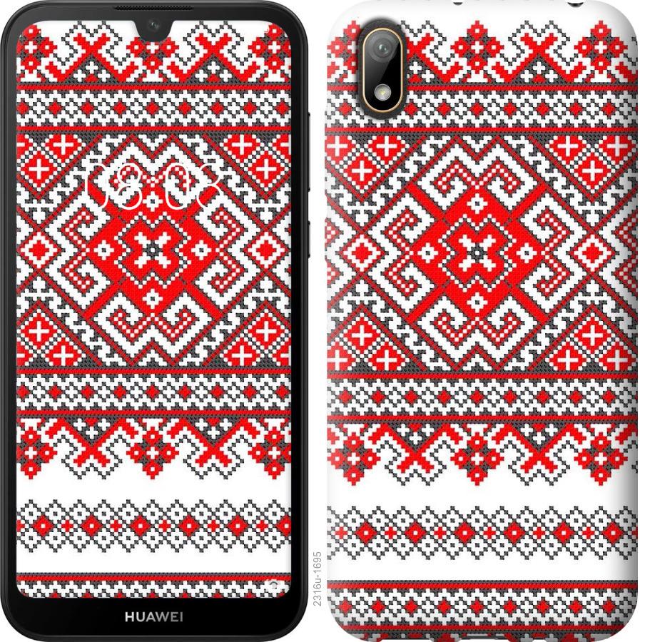 

Чохол на Huawei Y5 2019 Вишиванка