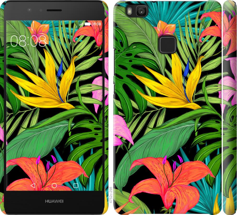 

Чохол на Huawei P9 Lite Тропічні листя 1