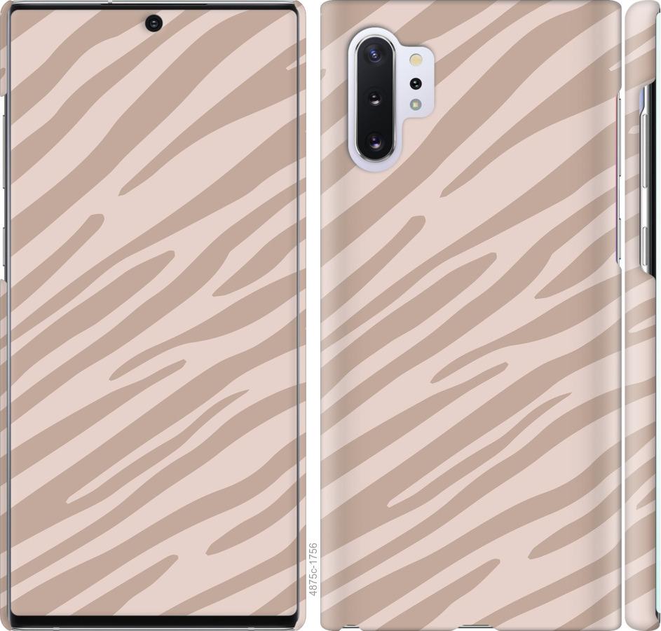 

Чохол на Samsung Galaxy Note 10 Plus Зебра беж