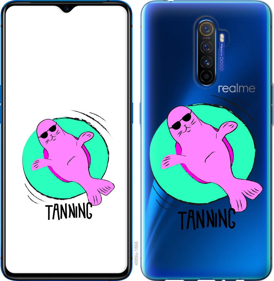 

Чехол на Oppo Reno 2 Magic Time