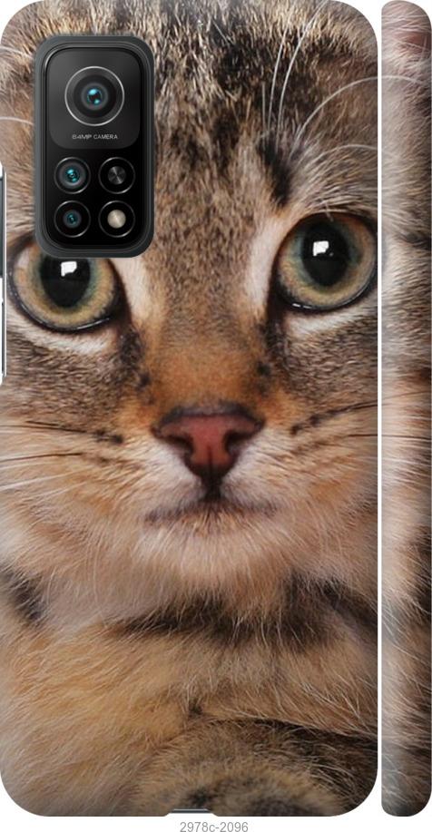 

Чехол на Samsung Galaxy S9 White and black 1