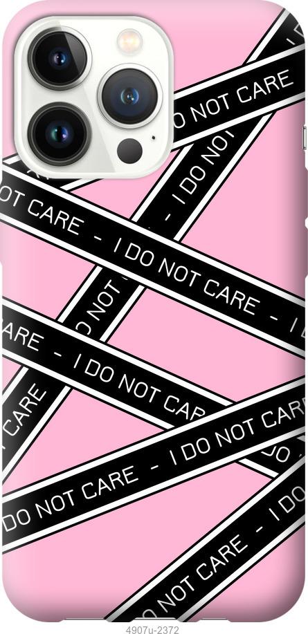 

Чохол на iPhone 13 Pro I do not care