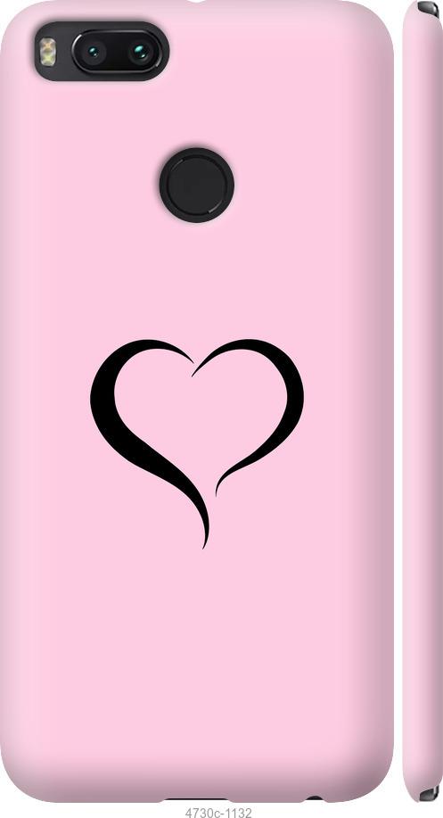 

Чехол на Xiaomi Mi 5X Сердце 1